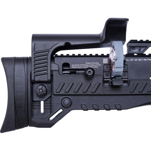 Пневматическая винтовка Optima Blitz BP PCP 4,5 мм