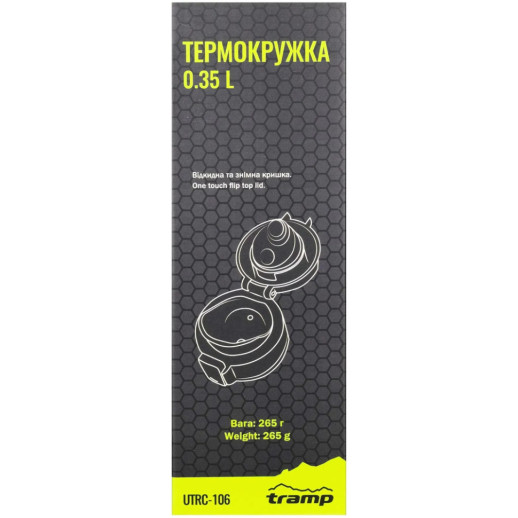 Термос Tramp 0,35л UTRC-106-mat, pink