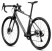 Велосипед Merida 2021 silex 7000 s(47) matt anthracite(glossy black)