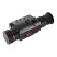 Прибор тепловизионный Guide TR 430 Long mount 4,1-16,4x35 384x288@12μm VOx. 1400 м