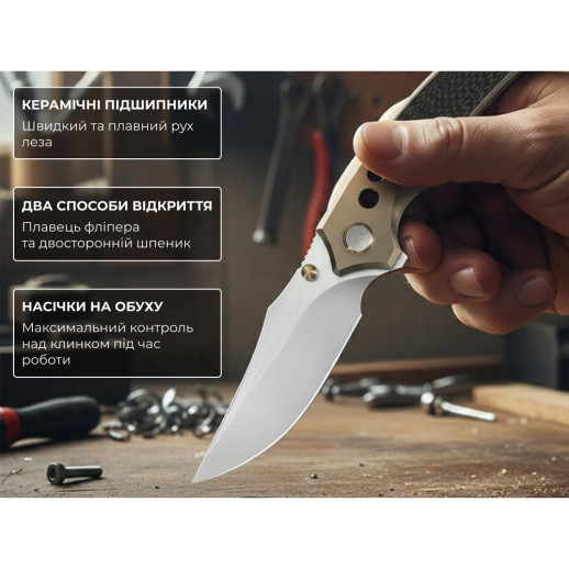 Нож Weknife Skynix WE24087-3