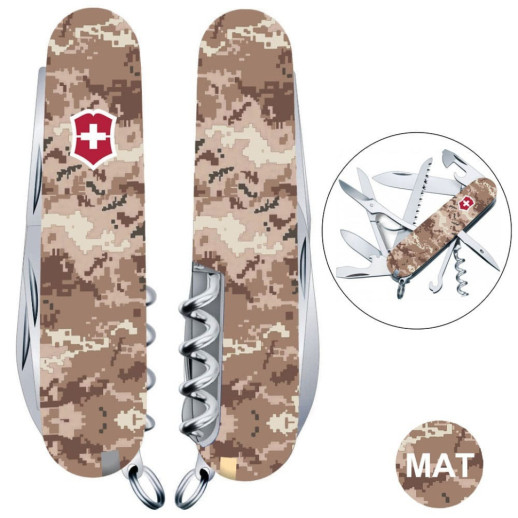 Складной нож Victorinox HUNTSMAN ARMY Пиксель песочный с красн Лого 1.3713.7.W3945p