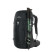 Рюкзак туристический Ferrino Hikemaster 36L Black (75245QCC)