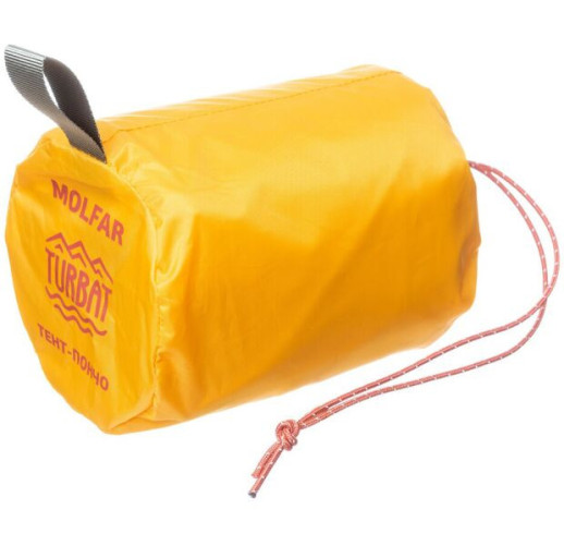 Тент-пончо Turbat MOLFAR yellow - S/M