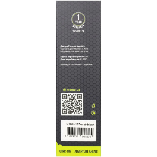 Термос Tramp 0,45 л UTRC-107-mat, olive