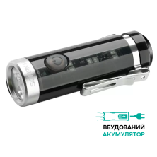 Фонарь Sofirn SC02 Mini, 320 люмен, стальной (открытая / поврежденная упаковка)