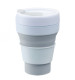 Складной стакан Summit MyBento Midi Pop Cup 355 мл, серый