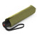 Зонт Knirps A.050 Solids Olive Мех / Складной / 8 спиц / D98x24см