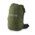 Накидка на рюкзак Pinguin Raincover 2020, Khaki, 75-100 L (PNG 356441)