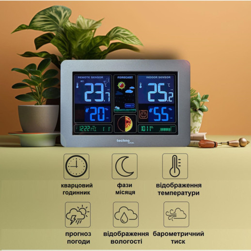 Метеостанция Technoline WS6469 Graphite (WS6469)