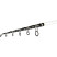 Удилище карповое Brain Apex Tele Carp 4.20m 3.5lbs