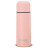 Термос PRIMUS Classic Light Vacuum Bottle 0.75 L pale peach
