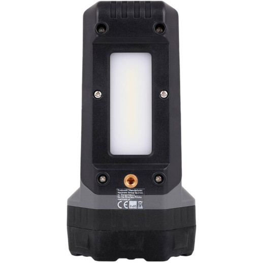 Фонарь поисковый Mactronic Flagger Max (1800 Lm) Rechargeable Type-C (PSL0073)