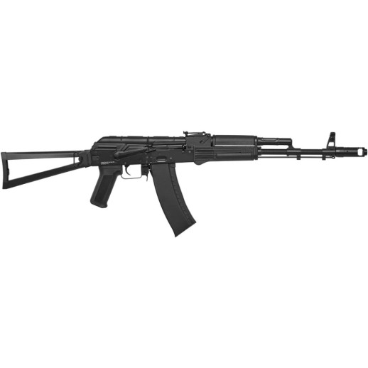 Винтовка страйкбольная CYMA AK74