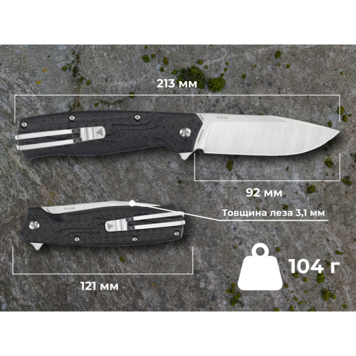Нож складной туристический SRM (9.2 см) 14C28N / G10 черный