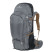 Рюкзак туристический Ferrino Transalp 60L Grey (75006MDD)