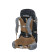 Рюкзак туристический Ferrino Transalp 60L Grey (75006MDD)