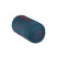 Спальный мешок Ferrino Yukon Square +3°C Rosso-Blue (86383RRB)