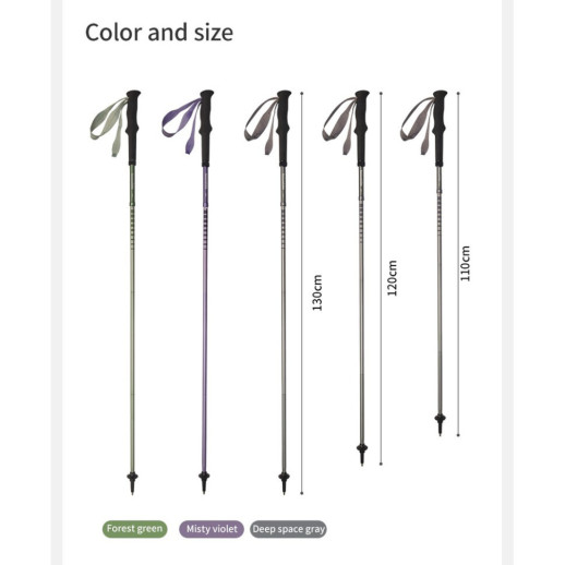 Трекинговая палка Naturehike CNK2450DS016, 120 см, фиолетовая