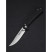 Нож складной Sencut Skelfin S25007-2