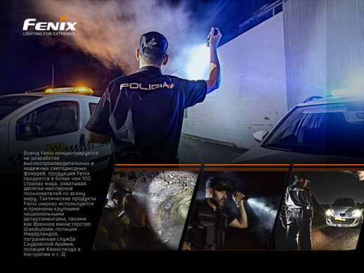 Фонарь ручной Fenix TK35UE V2.0 (поврежденная/отсутствует упаковка)