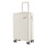Чемодан Semi Line 20" (S) Ecru (T5757-2)