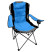 Складное кресло Time Eco ТЕ 15 SD, синее