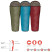 Спальный мешок Grand Canyon Whistler 190 13°C Red Dahlia Left (340001)
