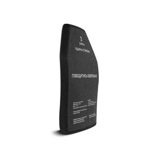 Комплект бронеплит полиэтиленовых Ukrarmor 3 класса. Вес 3,6 кг. Размер XL (27.5х35 см.) комплект