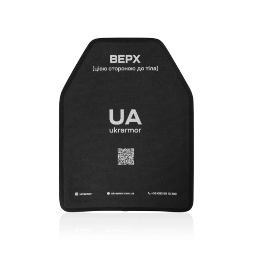 Комплект бронеплит полиэтиленовых Ukrarmor 3 класса. Вес 3,6 кг. Размер XL (27.5х35 см.) комплект