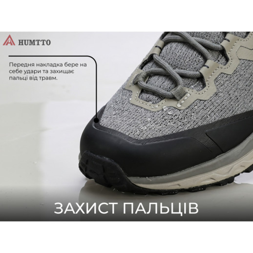 Кроссовки мужские трекинговые Humtto Marathon амортизационные серые 40