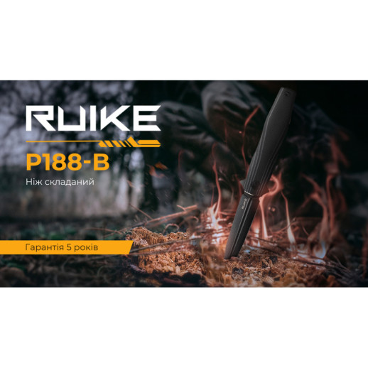 Нож складной Ruike P188-B (поврежденная упаковка)