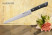 Нож кухонный Samura Harakiri для тонкой нарезки, 195 мм, Black SHR-0045B