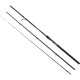 Удилище фидерное Brain Classic SE 3.90m max 200g