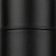 Термос Tramp Basic 0,5л UTRC-103, black
