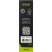 Термос Tramp Basic 0,5л UTRC-103, black