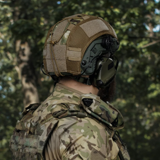 Маскировочный кавер на шлем Ukrarmor (универсальный) Мультикам