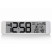Часы настенные Technoline WS8120 White (WS8120)