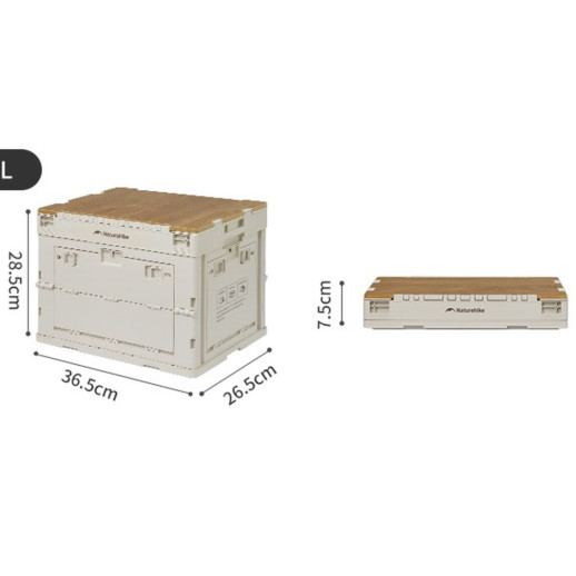 Складной контейнер Naturehike CNK2450XB020, 23 л, бежево-серый