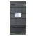 Органайзер подвесной Bo-Camp Mirror 12 Compartments Grey (1771505)