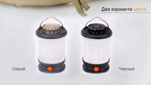 Фонарь кемпинговый Fenix ​​CL30R черный (Открытая упаковка/ремонт драйвера)