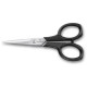 Ножницы 10 см. Victorinox 8.1017.10