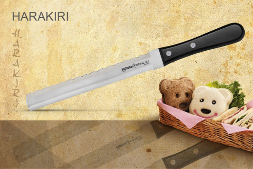 Нож кухонный Samura Harakiri для хлеба, 185 мм, Black SHR-0057B