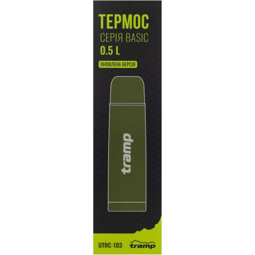 Термос Tramp Basic 0,5л UTRC-103, olive