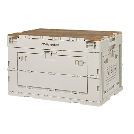Складной контейнер Naturehike CNK2450XB020, 52 л, бежево-серый