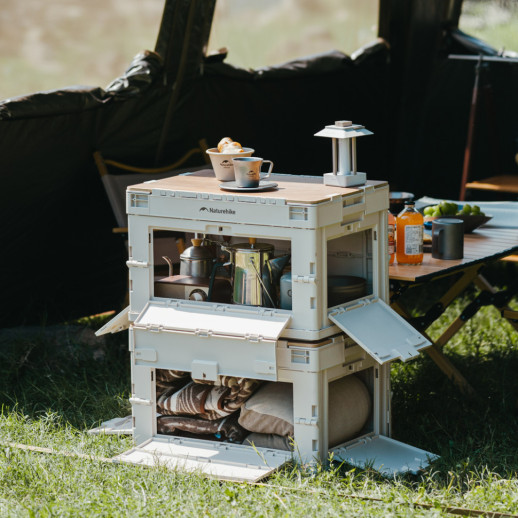 Складной контейнер Naturehike CNK2450XB020, 52 л, бежево-серый
