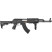 Винтовка страйкбольная CYMA CM.028С AK47 Tactical 6 мм