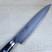 Нож кухонный Kanetsugu Saiun Utility Knife 120mm (9001)