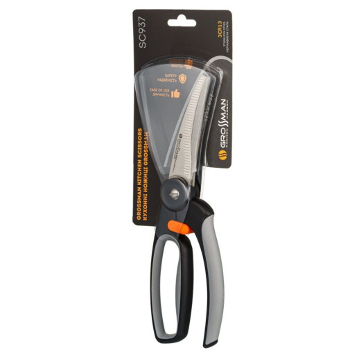 Кухонные ножницы Grossman SC 937