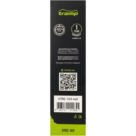 Термос Tramp Basic 0,5л UTRC-103, red